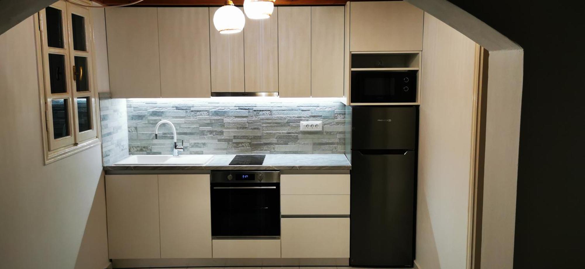 Apartamento Duchess House